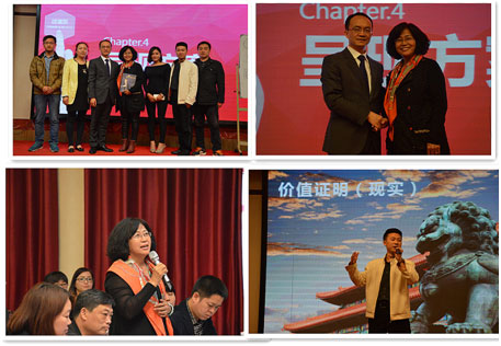 1433993132119017FC04.jpg 無標(biāo)題.jpg